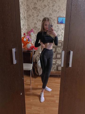 Проститутка Устина